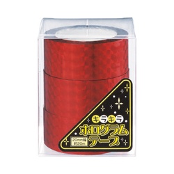ホログラムテープ　２０ｍ　赤　１パック（３巻）