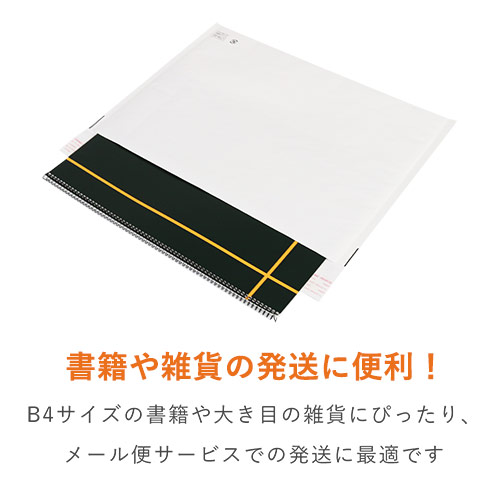 特徴1