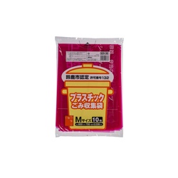 市町村ゴミ袋 鈴鹿市指定 プラスチック Mサイズ 10P ジャパックス