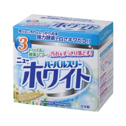 ハーバルスリーニューホワイト　８００ｇ×２０