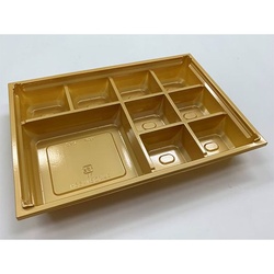 アクタ 折箱 新ワン折重 81×55 H 金底