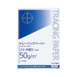 トレーシングペーパー中厚口　無地　Ａ４　１００枚