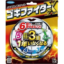 ゴキファイタープロＸ　６個入
