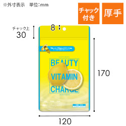 【オリジナル印刷】チャック付ラミ袋 平袋（120×170mm）厚手　吊り下げ穴あり