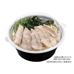 エフピコ 麺容器 DLV麺丼20(78) PSP 本体 白