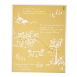 IPP袋 リングロン 石渡