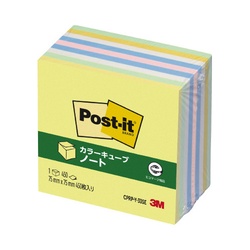 ポストイット　再生紙キューブ　７５×７５　黄