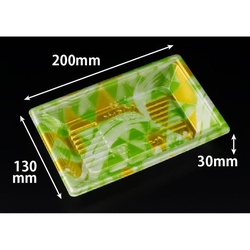 リスパック 寿司容器 新万角20-13F みぎわ緑 本体