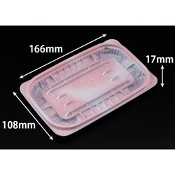 惣菜容器 バイオ ホットリデュー 280B K-ふく桃 リスパック