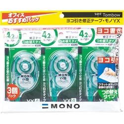 修正テープモノＹＸ幅４．２ｍｍ　本体３個