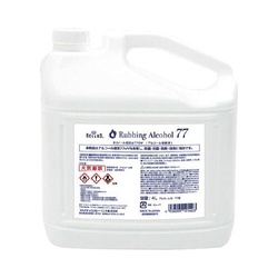 消毒用アルコール除菌液７７　４Ｌ×２
