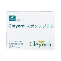 Ｃｌｅｙｅｒａ　スポンジブラシ