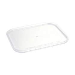 セーフティ付 KVL-300・450・600 蓋