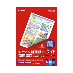 普通紙・ホワイト　両面厚口　Ａ４　２５０枚入