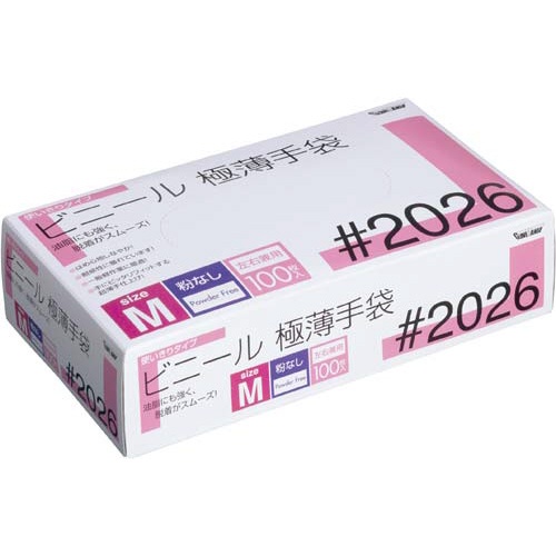 ビニール使い切り手袋　粉無　Ｍ　１００枚×２０