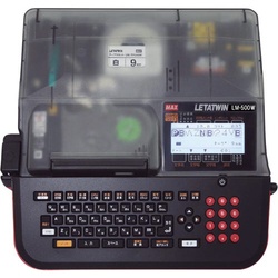 レタツイン　チューブウォーマー内蔵　ＬＭ−５００Ｗ