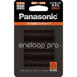 エネループ　単３形　４本Ｐ　ハイエンドモデル×３