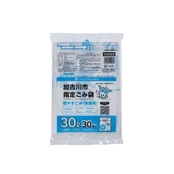 市町村ゴミ袋 加古川市指定 可燃 30L (中) 30P ジャパックス