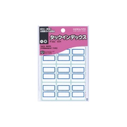 タックインデックス　青　大　９０片入