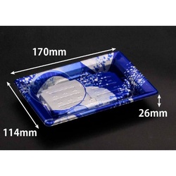 【廃番商品】リスパック 寿司容器 バイオPS ふれあい 17-12B 新月華紺 本体