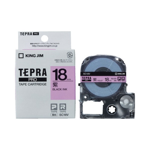 テプラ　ＰＲＯテープ　パステル紫ラベル１８ｍｍ黒字