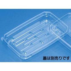 【廃番商品】リスパック 軽食容器 クリーンカップ APT320B 本体