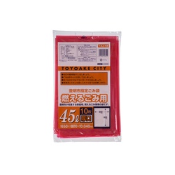市町村ゴミ袋 豊明市指定 可燃用 45L 10P 厚口 ジャパックス