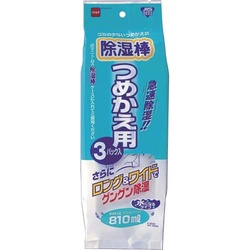 除湿棒　詰替　３個パック