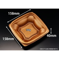 リスパック どんぶり容器 バイオ のぞみ 角160-40B 本体 K-ひかり