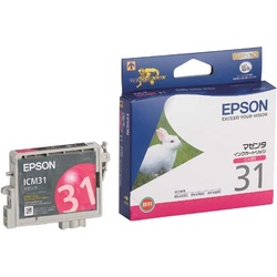 【廃番商品】純正インク　ＩＣＭ３１　マゼンタ×２