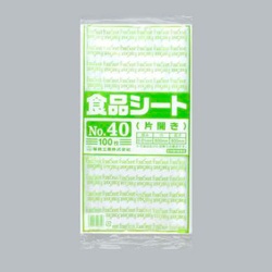 福助工業 衛生用品 食品シート No.40(片開き)