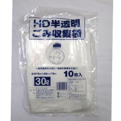HDゴミ袋 HD半透明ごみ収集袋 30L 中川製袋化工