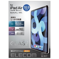 ｉＰａｄ　Ａｉｒ　１０．９　ガラスフィルム