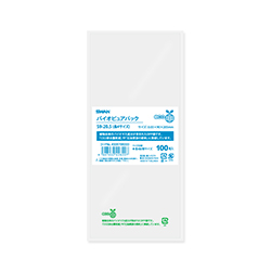 【廃番商品】バイオピュアパック S9-20.5(長4サイズ)