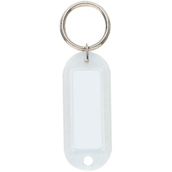 キーホルダー型名札両面大ＰＰ製４２×１７白×１０