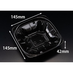 リスパック サラダ容器 バイオ ハクリア 15-42B 黒 本体