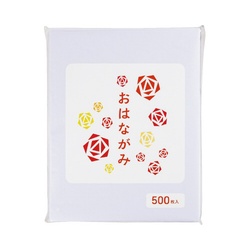お花紙　白　５００枚×４