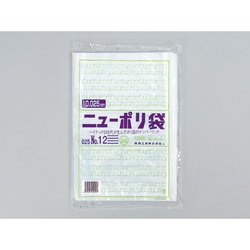 福助工業 ローデンポリ袋 ニューポリ規格袋0.025 No.9