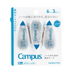 キャンパス修正テープ使い切り５．５ｍｍ幅６ｍ　３Ｐ