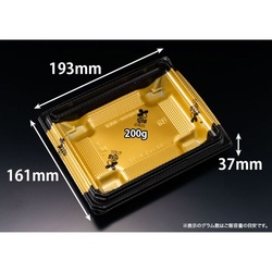 リスパック どんぶり容器 バイオデリカ 枠重 4-1B 本体 K-かづき金J10