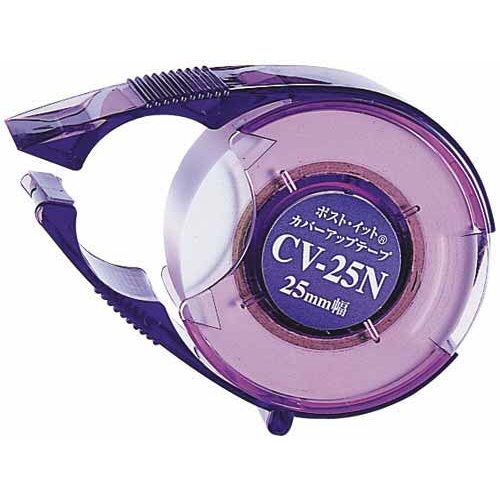 カバーアップテープ　ディスペンサー付　幅２５ｍｍ