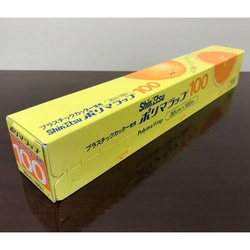 信越ポリマー ポリマラップ 30×100プラ
