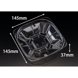 リスパック サラダ容器 バイオ ハクリア 15-37B 本体