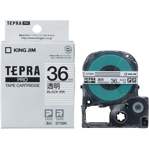 テプラ　ＰＲＯテープ　透明ラベル３６ｍｍ　黒字×５
