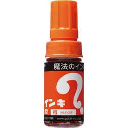 油性マーカー　マジックインキ　大型　橙