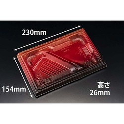 リスパック 弁当容器 バイオ晴箱膳 9-3B 本体 K-えんび赤