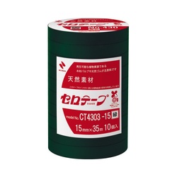 セロテープ　着色　１５ｍｍ×３５ｍ　緑