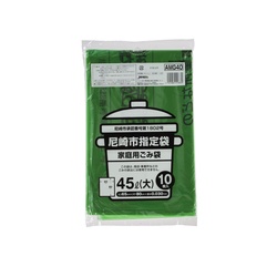 市町村ゴミ袋 尼崎市指定袋 (大)45L 10P ジャパックス
