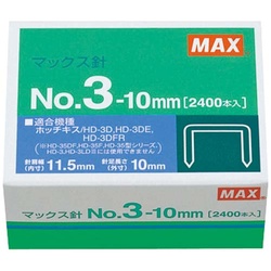 ホッチキス　中型３号足１０ｍｍ　２４００本１箱