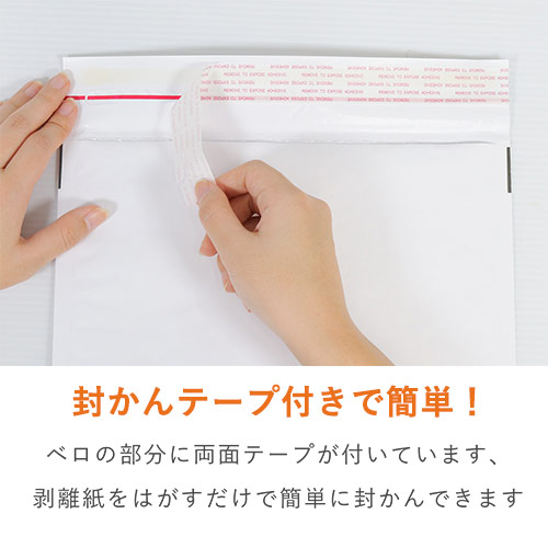 サイズ